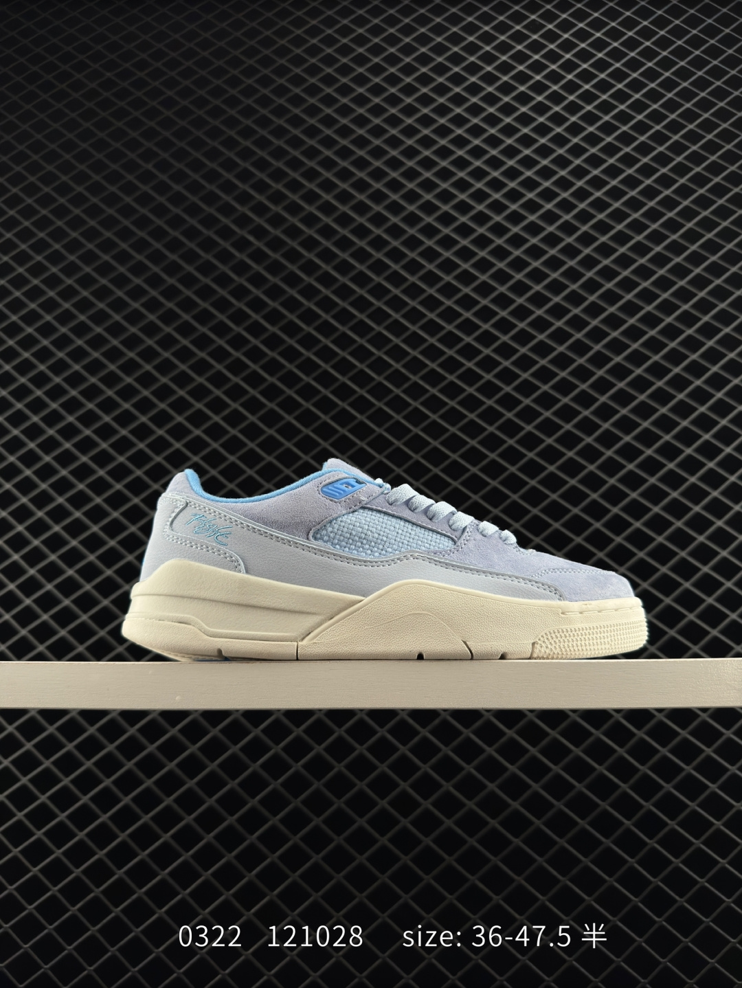 Jordan FLIGHT COURT Jordan FLIGHT COURT